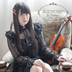 Pochette de RiEMUSiC de Rie Murakawa