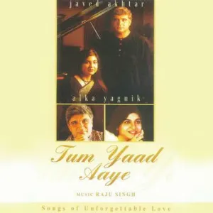 Pochette de Tum Yaad Aaye de Alka Yagnik