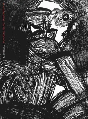 Pochette de JAPANESE MENU/DISTORTION 10 de Kiyoharu
