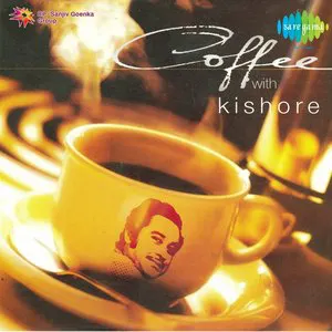 Pochette Coffee With Kishore