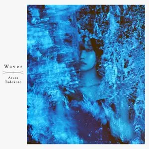 Pochette de Waver de Azusa Tadokoro