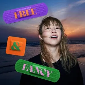 Pochette de Free & Fancy de YUKI