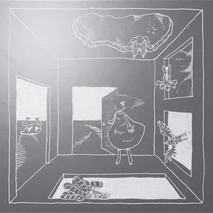 Pochette de X次元へようこそ/絶対ムッシュ制 de Etsuko Yakushimaru