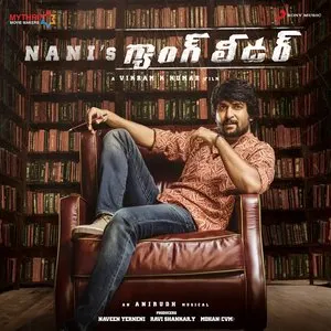 Pochette de Gang Leader de Anirudh Ravichander