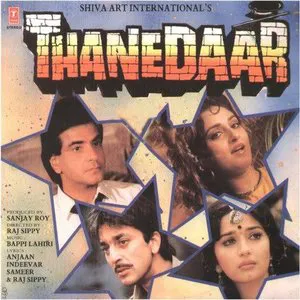 Pochette de Thanedaar de Bappi Lahiri