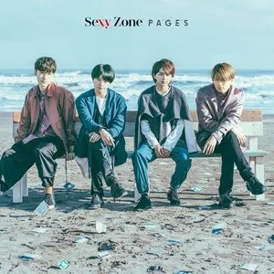 Pochette de PAGES de timelesz