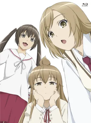 Pochette de みなみけ Blu-ray BOX サントラドラマ&ドラマCD de Yasuhiro Misawa