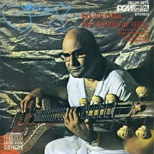 Pochette de The Virtuoso of Veena de Sundaram Balachander