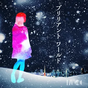 Pochette de ブリリアント ワールド de MUCC