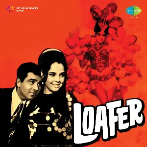 Pochette de Loafer de Laxmikant Pyarelal