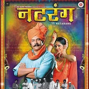 Pochette de Natrang de Ajay-Atul