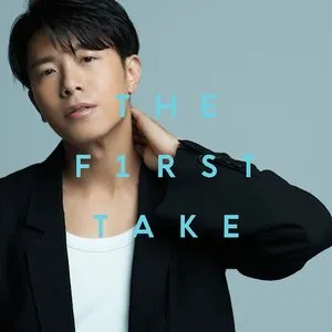 Pochette de R.I.P. - From THE FIRST TAKE de William Wei