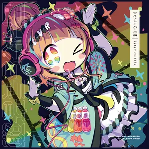 Pochette de FULLFLAVOR音頭 de Camellia - Nanahira