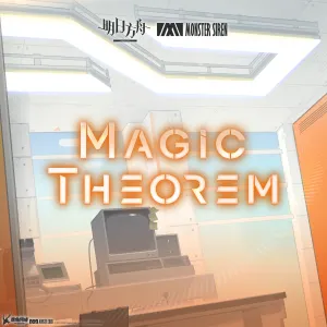 Pochette de Magic Theorem de Adam Gubman - Sarah Kang