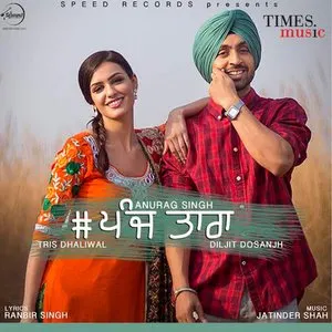 Pochette de 5 Taara de Diljit Dosanjh