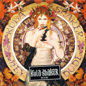Pochette de Hey Dude de Kula Shaker