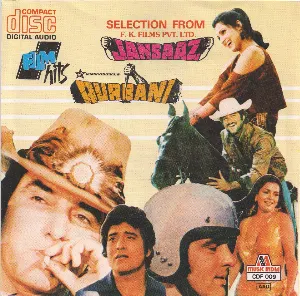 Pochette de Janbaaz / Qurbani de Kalyanji-Anandji