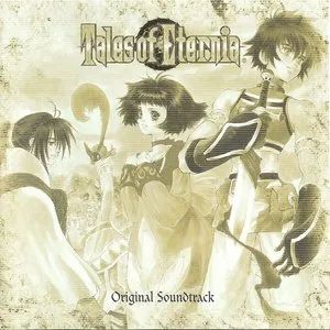 Pochette de テイルズ オブ エターニア オリジナルサウンドトラック de Motoi Sakuraba