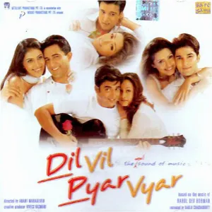 Pochette de Dil Vil Pyar Vyar de Rahul Dev Burman