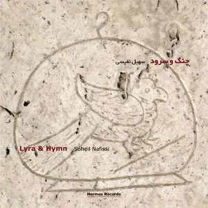 Pochette de Lyra & Hymn de Soheil Nafisi