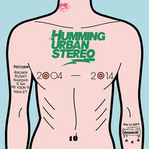 Pochette de Reform de Humming Urban Stereo