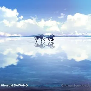 Pochette de 群青のファンファーレ Original Soundtrack de Hiroyuki Sawano