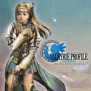 Pochette de ヴァルキリープロファイル2 -シルメリア- オリジナルサウンドトラック Vol.1 アリーシャサイド de Motoi Sakuraba