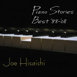 Pochette Piano Stories Best '88-'08