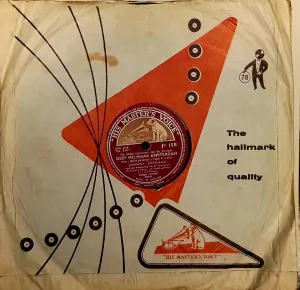 Pochette de Geef mij maar Amsterdam / Jordaan wals de Johnny Jordaan