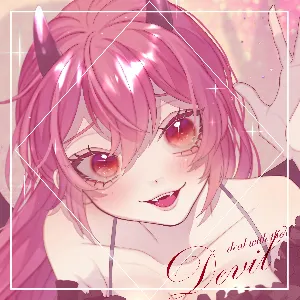 Pochette de Deal With the Devil de JubyPhonic