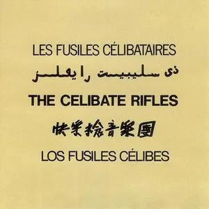 Pochette de The Celibate Rifles de The Celibate Rifles