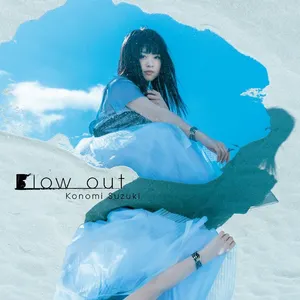 Pochette de Blow out de Konomi Suzuki
