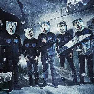 Pochette de My Hero -TV size- de MAN WITH A MISSION