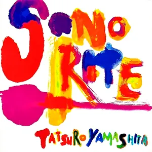 Pochette de SONORITE de Tatsuro Yamashita