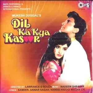 Pochette de Dil Ka Kya Kasoor de Nadeem-Shravan