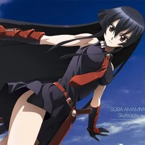 Pochette de Skyreach de Sora Amamiya