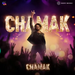 Pochette de Chamak de Vikram Montrose