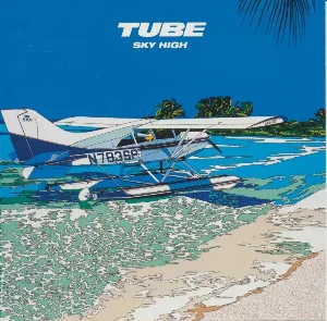 Pochette de SKY HIGH de TUBE