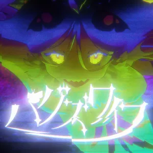 Pochette de バグズワイフ de Hatsune Miku