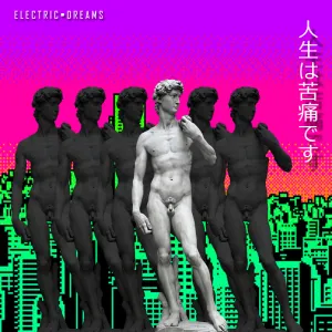 Pochette de 人生は苦痛です de Electric Dreams