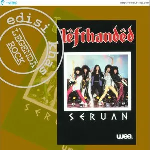 Pochette de Seruan de Lefthanded
