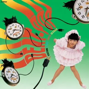 Pochette de BEAT POP de Kyoko Koizumi