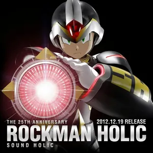 Pochette de ROCKMAN HOLIC -the 25th Anniversary- de SOUND HOLIC