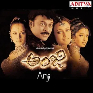 Pochette de Anji de Mani Sharma