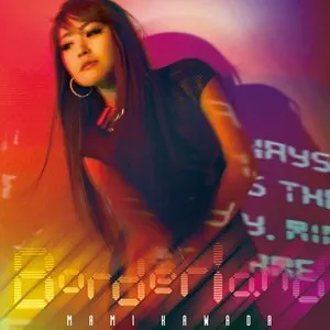 Pochette de Borderland de Mami Kawada