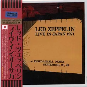 Pochette de Live in Japan 1971 de Led Zeppelin