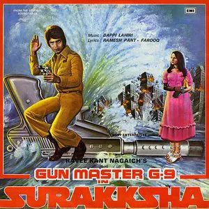 Pochette de Surakksha de Bappi Lahiri