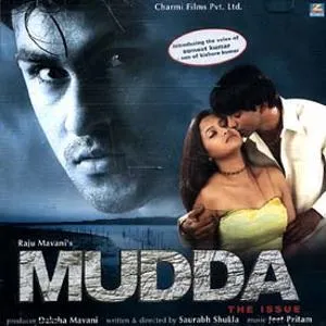 Pochette de Mudda - The Issue de Pritam - Jeet Gannguli