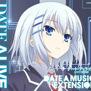 Pochette de TVアニメーション「デート・ア・ライブ」ミュージック・セレクション DATE A MUSIC EXTENSION de Shigeki Hayashi