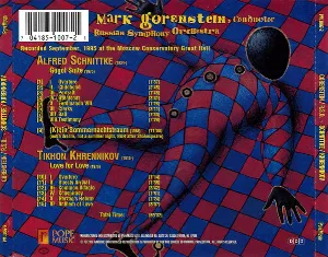 Pochette de Schnittke: Gogol Suite / Khrennikov: Love for Love de Alfred Schnittke